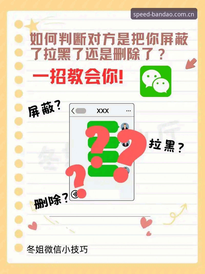 2025年必看！5个关键点教你判断半岛体育官网入口哪个好