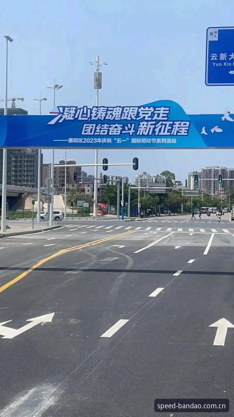 2025年半岛体育正版官网直达通道实用指南